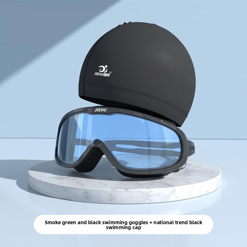 Swimming Goggles Anti-high Definition Waterproof and Anti-fog Myopia Adult Swimming Goggles Large Frame Swimming Glasses Swimming Equipment Supplies