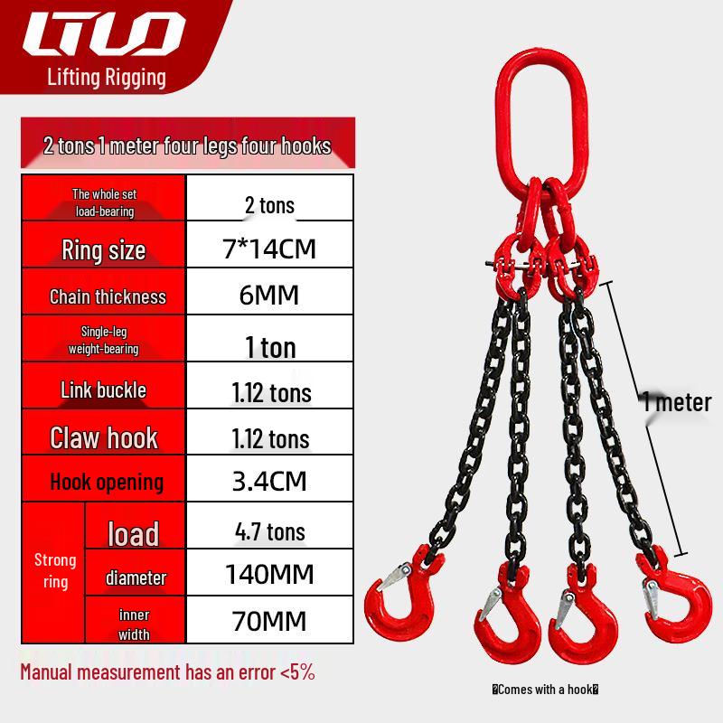 Single-Leg Double Hook G80 Manganese Steel Chain Sling Set