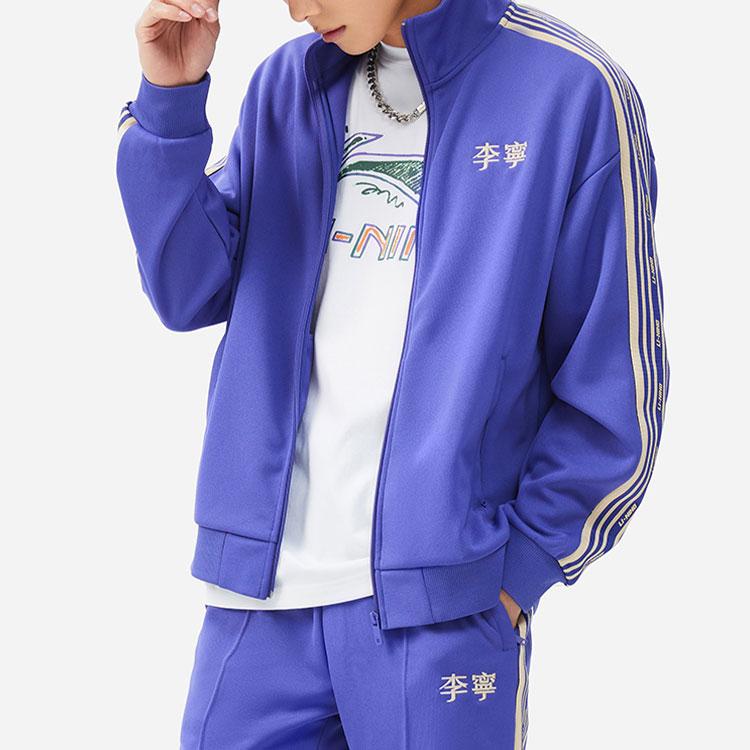 Li Ning Sports Lifestyle Series Stand Collar Loose Cardigan Jacket Unisex Jacket Purple AWDS915-3