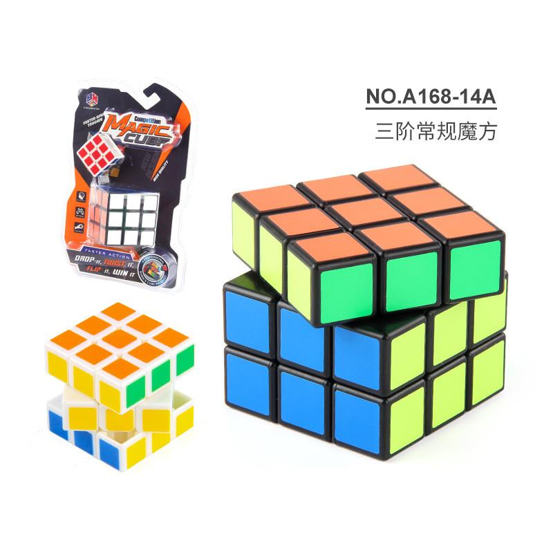 Classic 5.7cm Kids Magic Cube Puzzle With Smooth Turning And Colorful Design For Brain Development