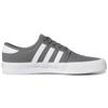 Adidas Originals Seeley Xt Tênis de Skate Casual de Cano Baixo Masculino Sneaker Cinza Branco GZ8569