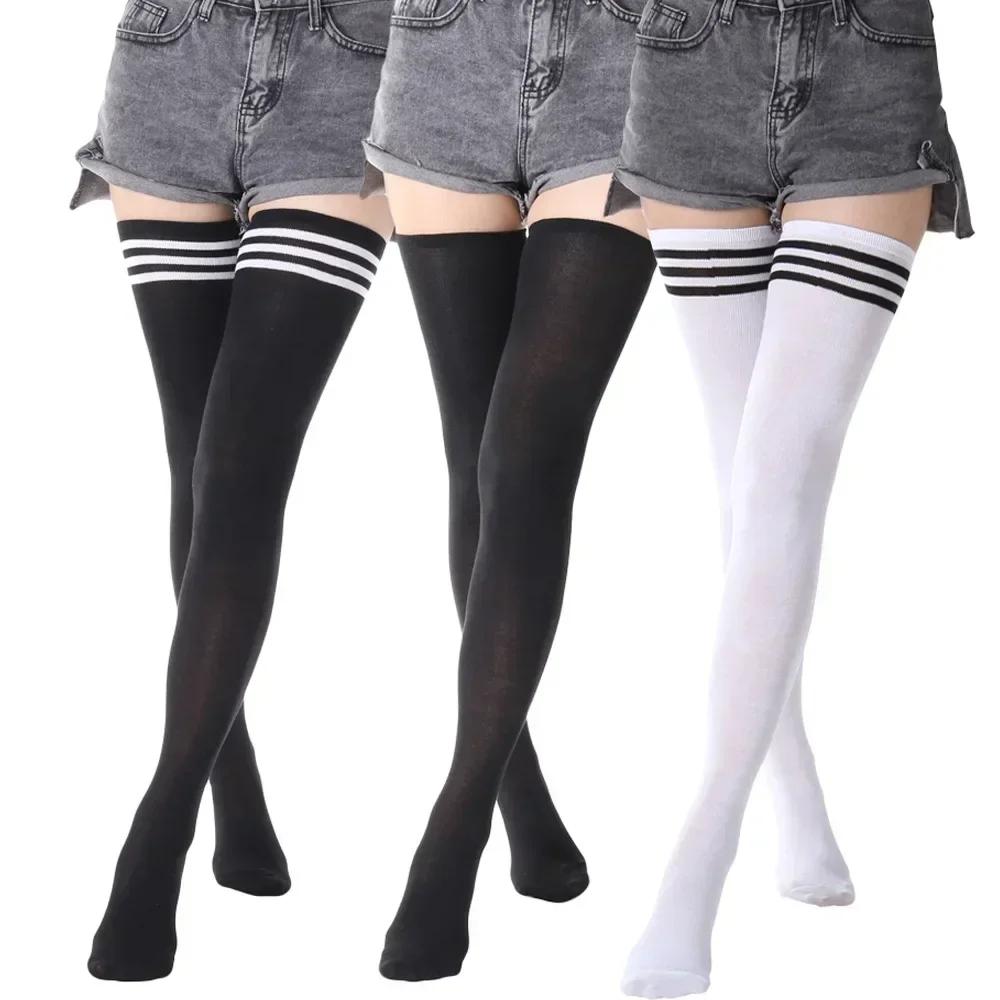 Ladies Girls Long Tube Socks Black White Striped Long Socks Women Sexy Over Knee Thigh High Socks Over The Knee Stockings