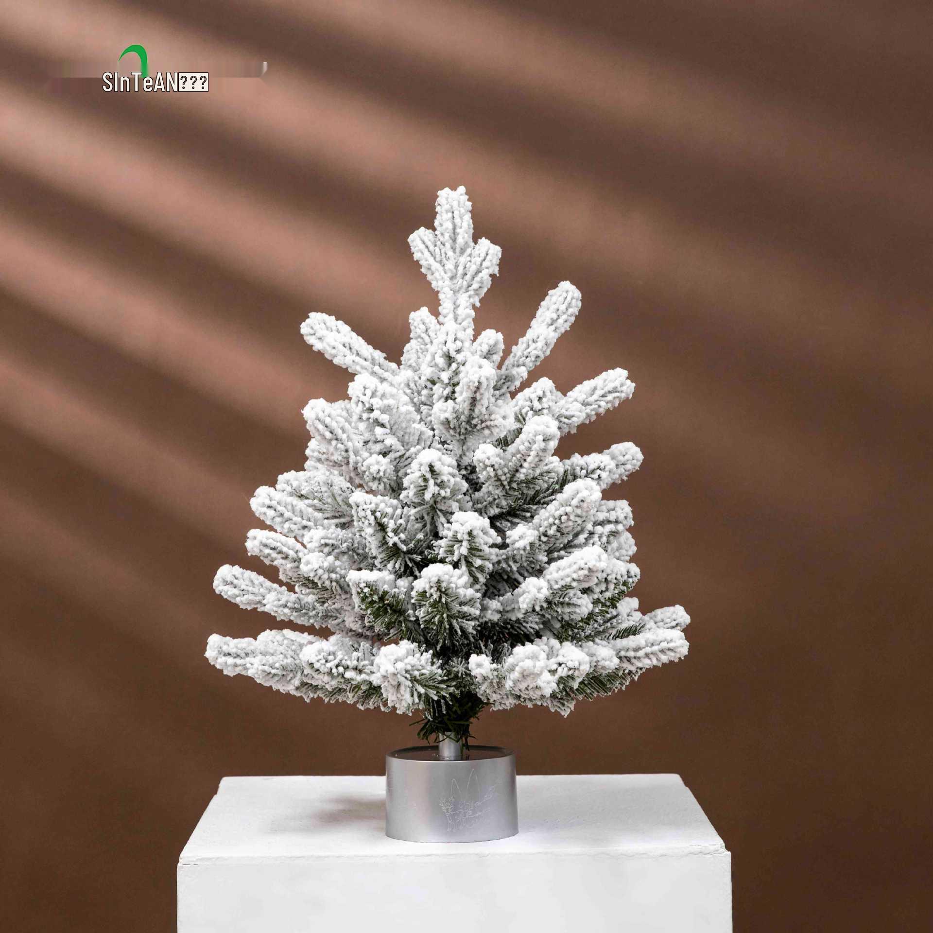 Xintetan Rotating Christmas Tree Music Box with Gifts