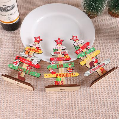 Party-Zubehör – Weihnachtsdeko