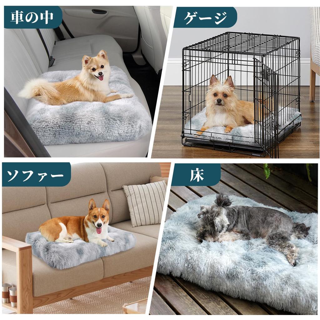 ULIGOTA Pet Cushion for Dogs and Pet Bed Warm and Cold Weather Cage Indoor Autumn and Medium White Cats, Fluffy, Non-Slip Mat, Protection, Cushion,