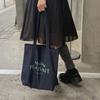 Maison Plejan Denim Eco Bag L