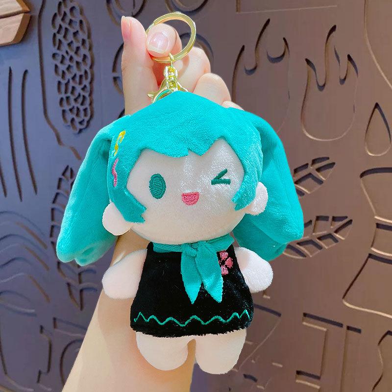 Cartoon Hatsune Future Plush Doll Keychain Small Pendant Bag Key Chain Pendant Creative Small Gifts
