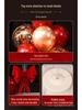 Complete Wedding Balloon Decoration Set for Aisle, Table, and Room 