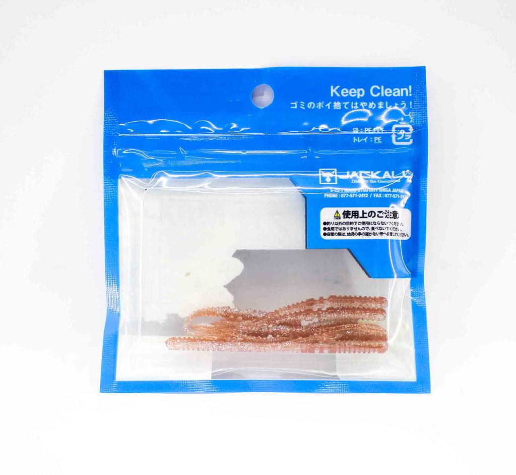 Jackall Soft Lure SW Light Game Peke Ring Tide Max 2.2 Glow Clear (6195)