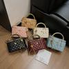 Shoulder bag Small daisy box bag Slack high-intelligence diamond chain Crossbody portable small square bag