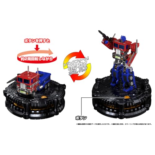 T-SPARK Transformers Karakuri Statue KS-01 Convoy Movable Figure