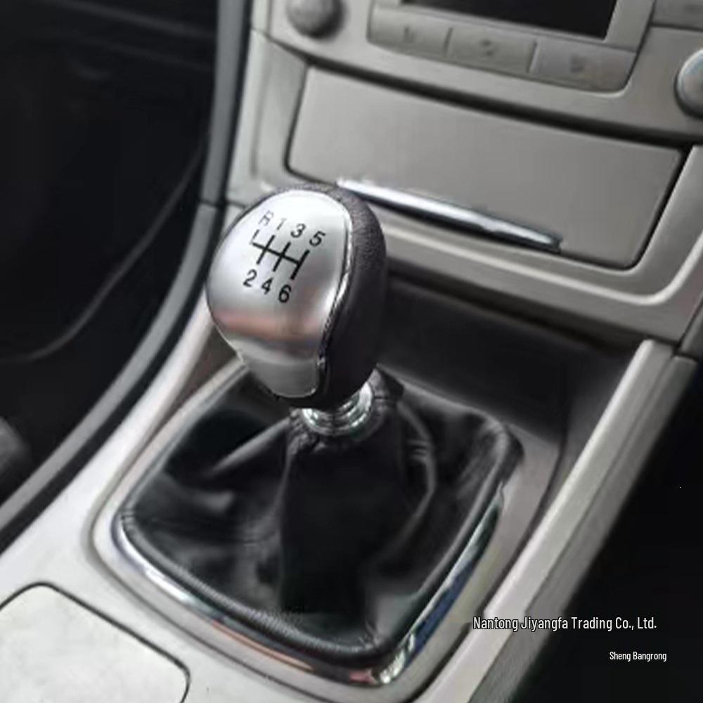 Ford Mondeo Manual Gear Shift Knob - Black Accessory