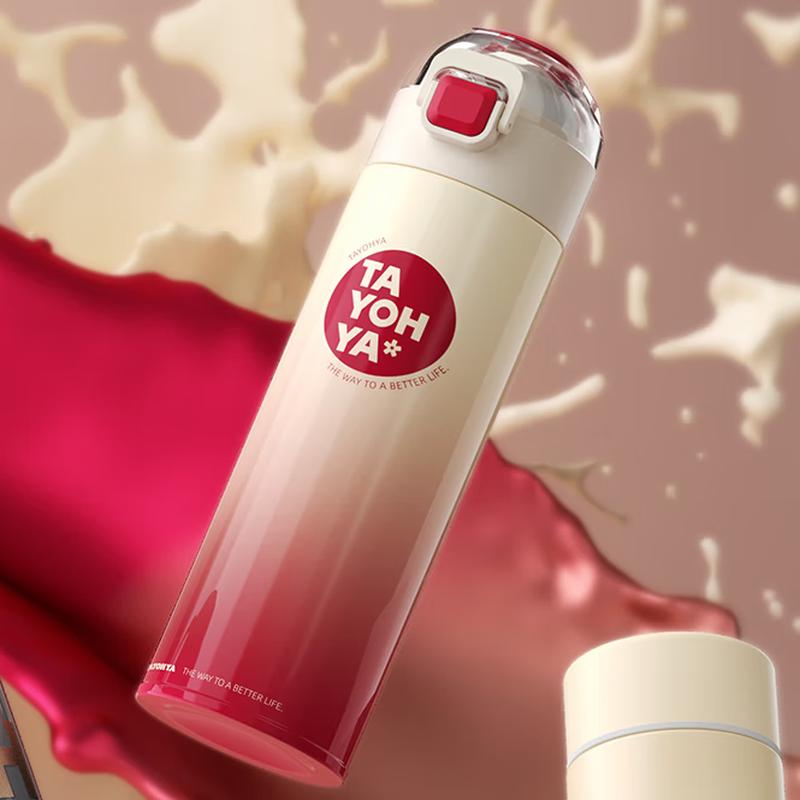 TAYOHYA Revitalize Series 500ml Flip-Top Insulated Mug