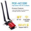 Dual Band PCIE WiFi Adapter WiFi 5 USB Wifi Adapter  for Computer/Phone/Tablet