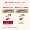 INTEGRATE Pita Gel Eyebrow BR671 Natural Brown Eyebrow BR671 Natural Brown Main Body Pencil Powder 0.36g / 0.4g