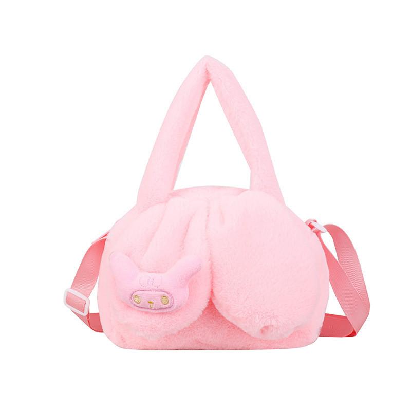 Adorable Plush Cartoon Coin Purse For Girls Stylish Casual Shoulder Bag For Kids