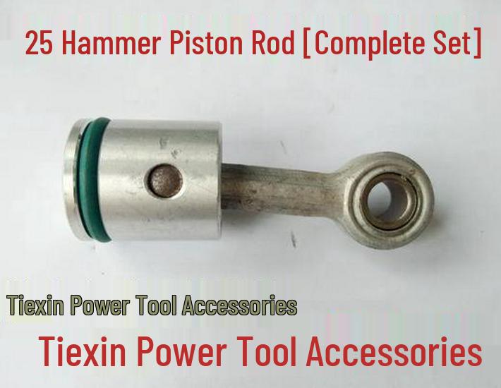 Electric Hammer Parts - Rod & Piston Set (25 Pcs) [Item No. 01821]