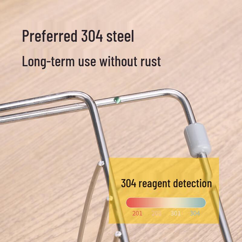 Yuluo Expandable Stainless Steel Sink Drain Rack