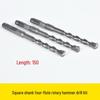 Round & Square Shank Concrete Hammer Drill Bit for Wall Drilling