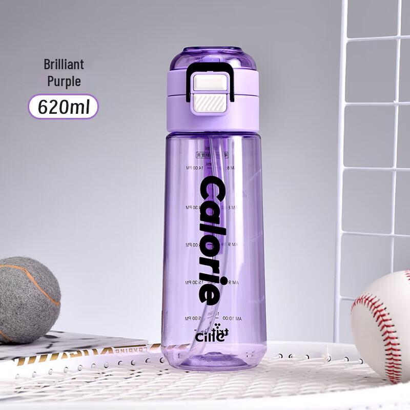 Cille Light Oxygen Water Bottle