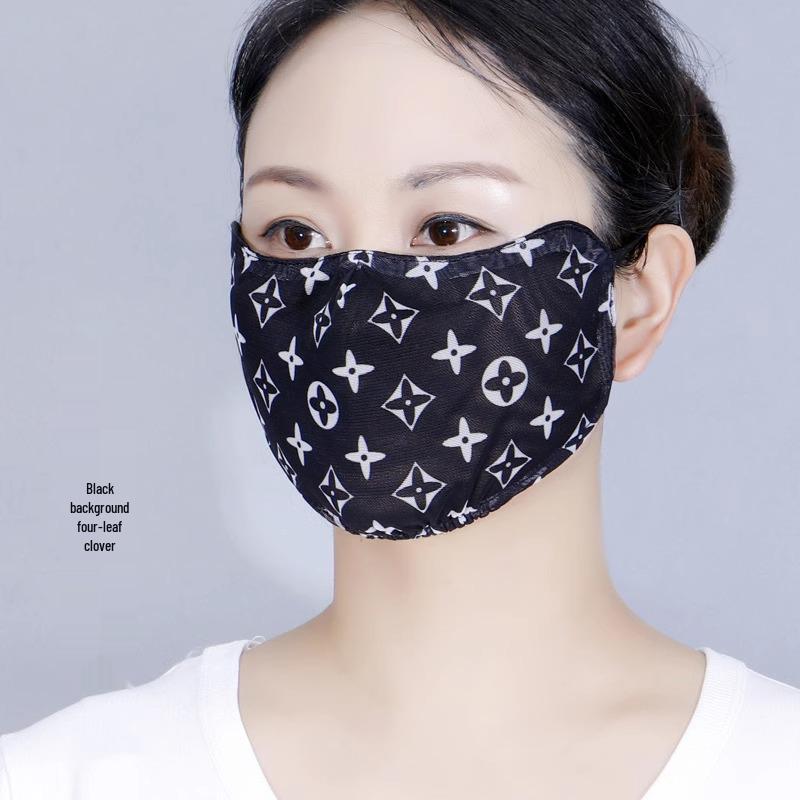 

2025 Fashion Floral Sunscreen Mask - Spring/Summer Lightweight Double-Layer Mesh, Breathable, High-Value Trend. One Size