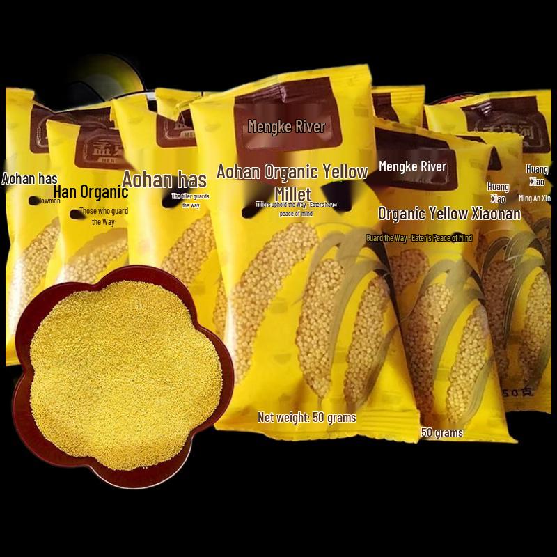 Mengkehe Organic Aohan Millet