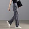 Women's Mid-Waist Straight Leg Casual Pants