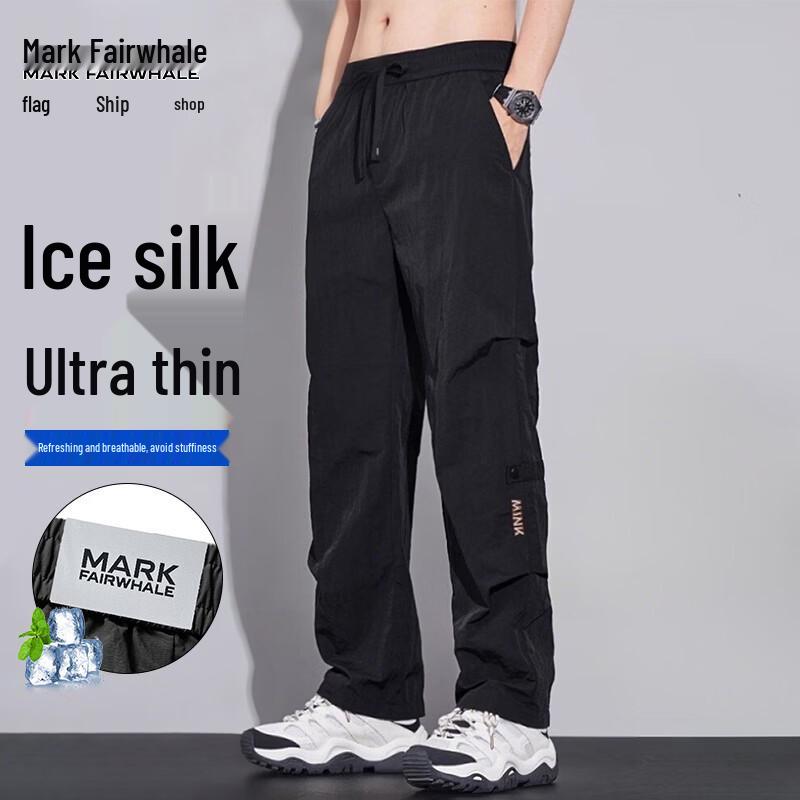 MARK FAIRWHALE Men s Summer Ice Silk Quick Dry Straight Leg Casual Cargo Pants 2XL чёрный