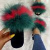 Fashion Mix Color Faux Fur Cotton Slippers for Women Fashion Open Toe Flats Slippers Woman Indoor Lightweight Non Slip Plush Slides Lady
