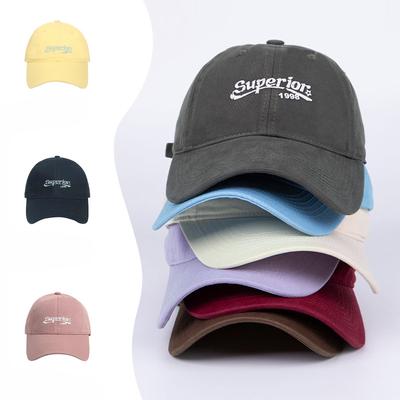 Spring and Summer Student Sun Hat Men's Trendy Korean Version Larger and Deepened Baseball Hat Women Couple Versatile Casual Baseball Hat