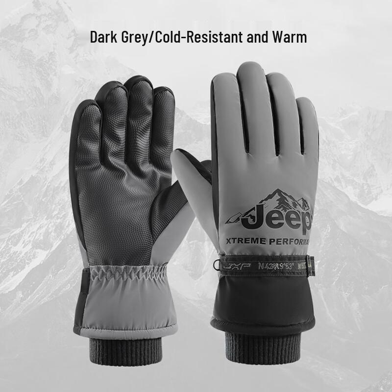 

Jeep Winter Ski Gloves with Touchscreen & Warm Lining One Size