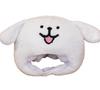 DOKiDOKi Dog Hat Cosplay Smiling Dog Transformation Mask Halloween Headgear Plush Kigurumi Headwear Fluffy Cute Halloween [White] [Used]