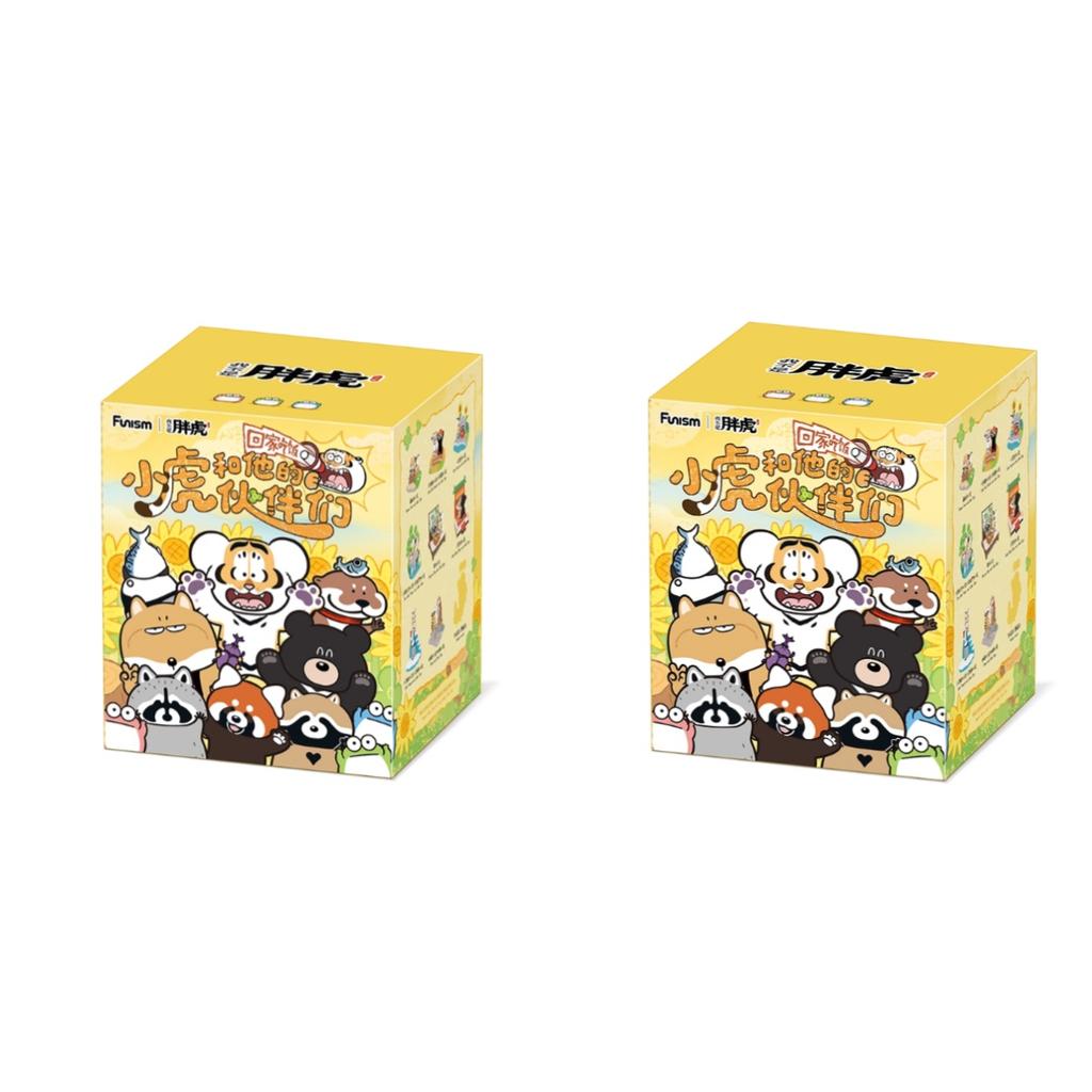 New Genuine Fat Tiger Little Tiger And His Companions Series Blind Box Figure Cute Doll Ornament Trendy Toy Gift In Stock