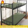 Dormitory Single Sponge Mattress