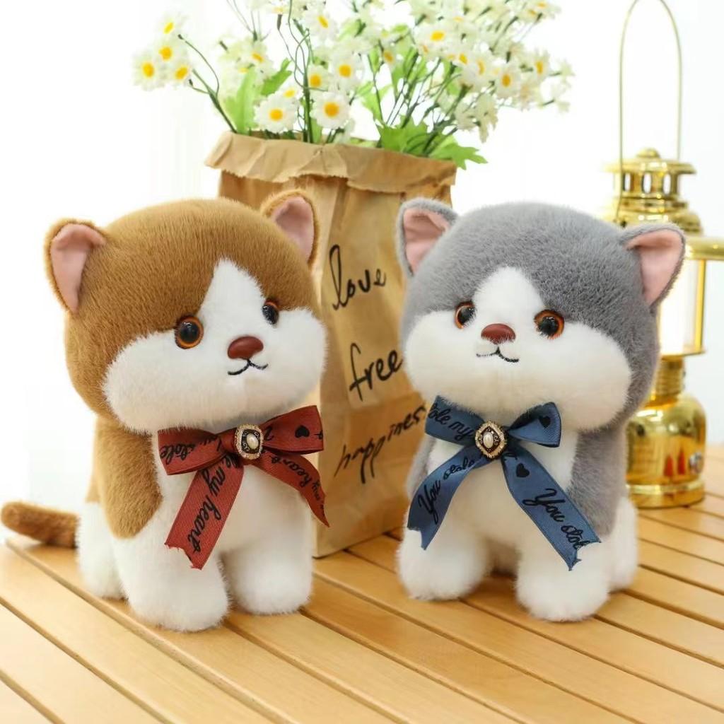 Plush Cat Fluffy Toy Cute Tricolor Cartoon Girl Children Birthday Holiday Gift