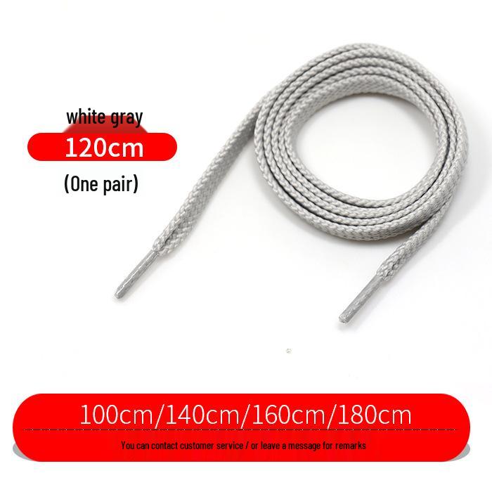 

Кроссовки NB двойного плетения с толстыми черно-белыми шнурками, одна пара 100 cm