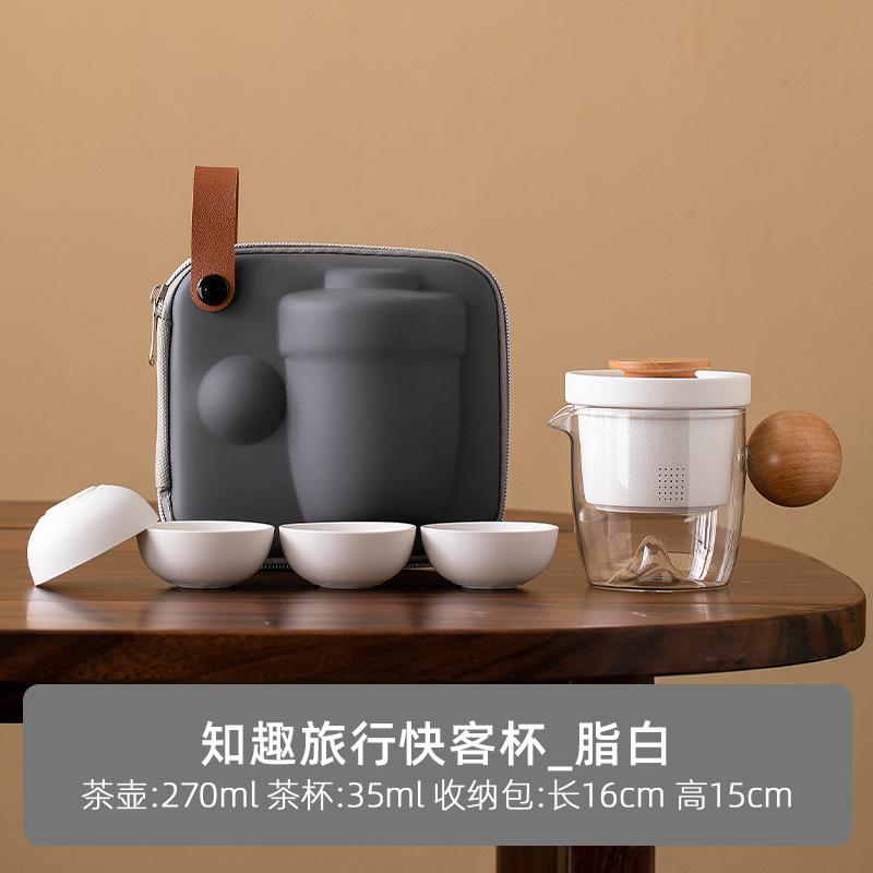 

CeramicTeapot Set Kung Fu Tea Set Outdoor Portable Travel Tea Set Ceramic One Pot Four Cups Chinese Tea Ceremony Accessories