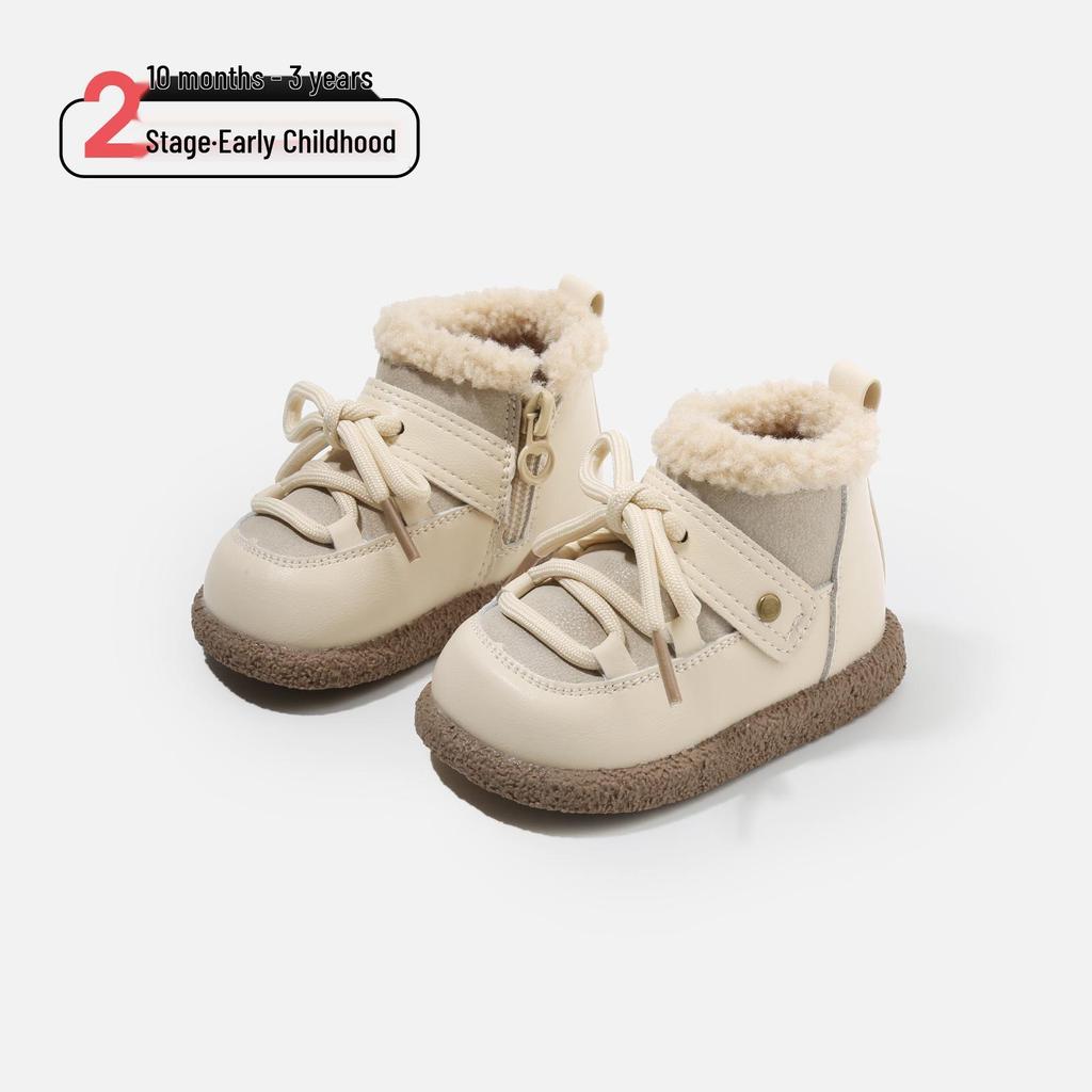 Cozy Infant Boots - Warm Autumn/Winter Footwear for Boys & Girls, Versatile Korean Style Walker Shoes.