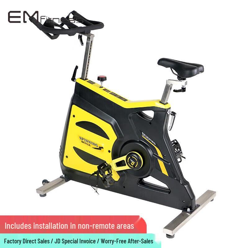 Yimai Indoor Cycling Spin Bike