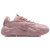 New LiNing Cat Paw Lite Anti Slip Wear Resistant Low Top Running Shoes Women's Pink AGLQ124-1