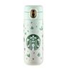Starbucks Green Wilderness Pop-up Thermoskanne