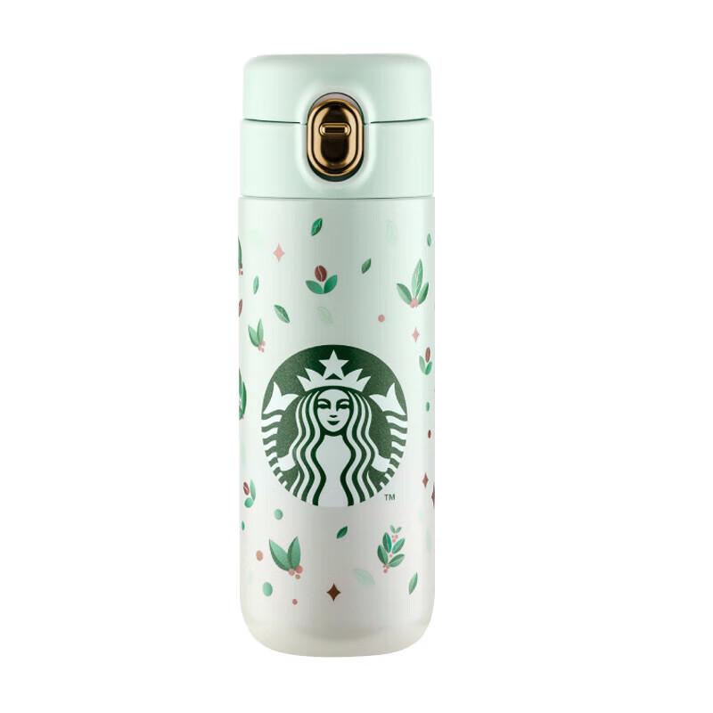 Starbucks Green Wilderness Pop-up Thermos
