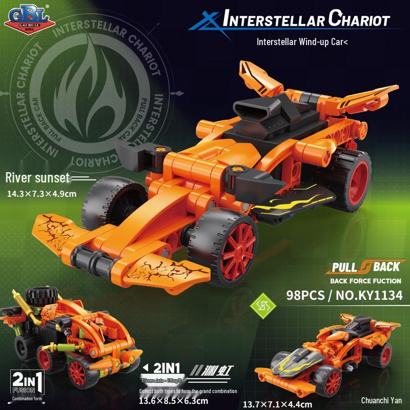 Gaobole Children s Educational Pull-Back Racer Building Blocks