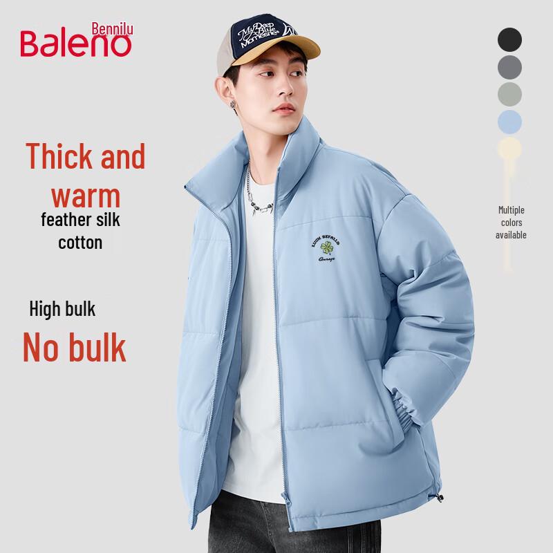 

Мужская зимняя куртка Baleno с подкладкой и воротником-стойкой 3XL