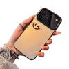 Lucky Smile Face Case for iPhone 13-17 Pro Max - Energetic European & American Style