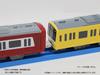 Takara Tomy Plarail Keikyu 1000 Series KEIKYU YELLOW HAPPY TRAIN coupling (Special specification)