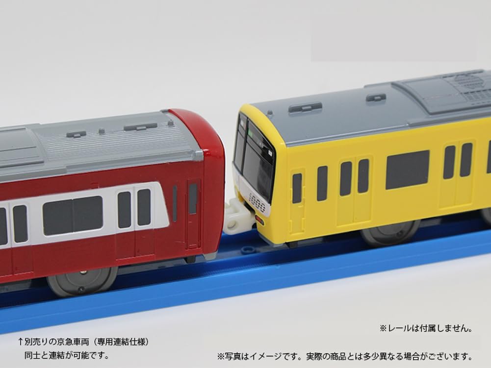 Takara Tomy Plarail Keikyu 1000 Series KEIKYU YELLOW HAPPY TRAIN coupling (Special specification)