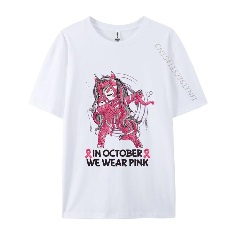 In October We Wear Pink Unicorn Breast T-shirt Print T-shirt 2024 Newest Top T-shirts Customized