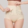 Buckle Slimming Shapewear High Waist Seamless Panties Women Breathable Butt Lifting Briefs  Daily