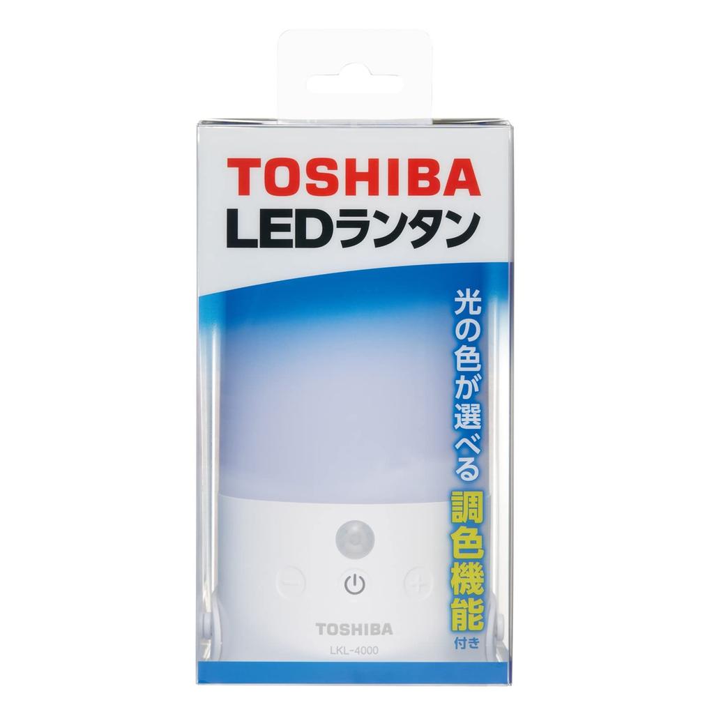 Toshiba LED Lantern with Sensor, Waterproof (JIS IPX4), Stepless Dimming & Color Temperature Adjustment (Cool White/Warm White), Motion & Light Sensor